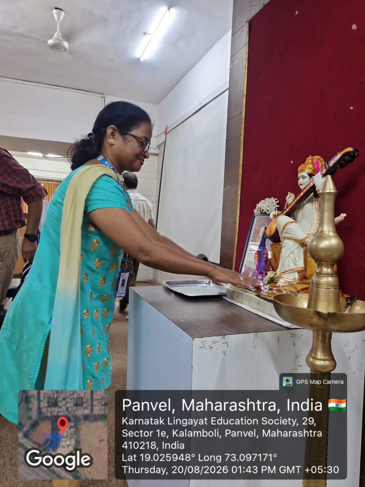 Sadbhava Diwas 20th August 2026 01