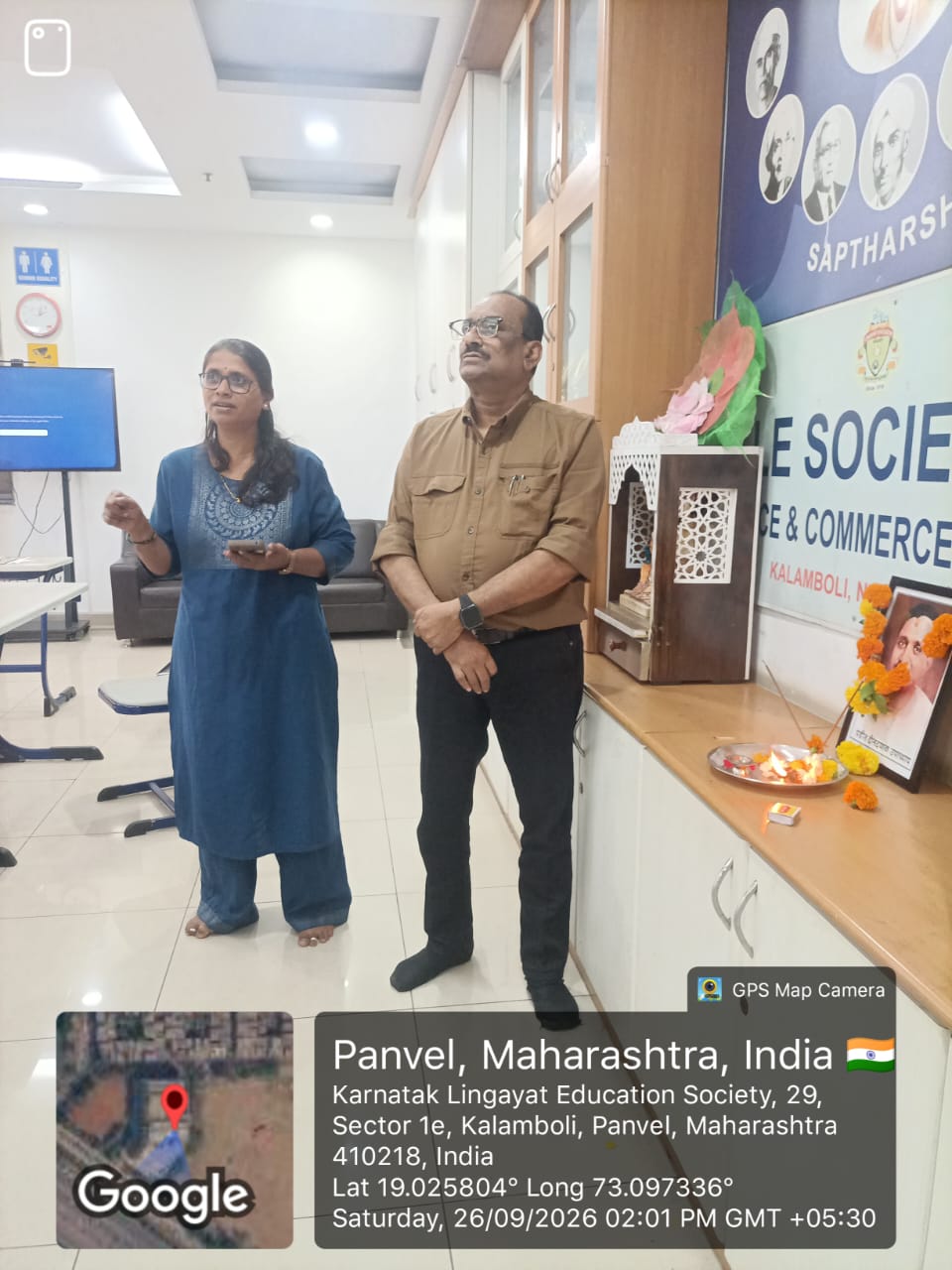 Birth Anniversary of Pandit Dindayal Upadhyaya 29 09 2026 04