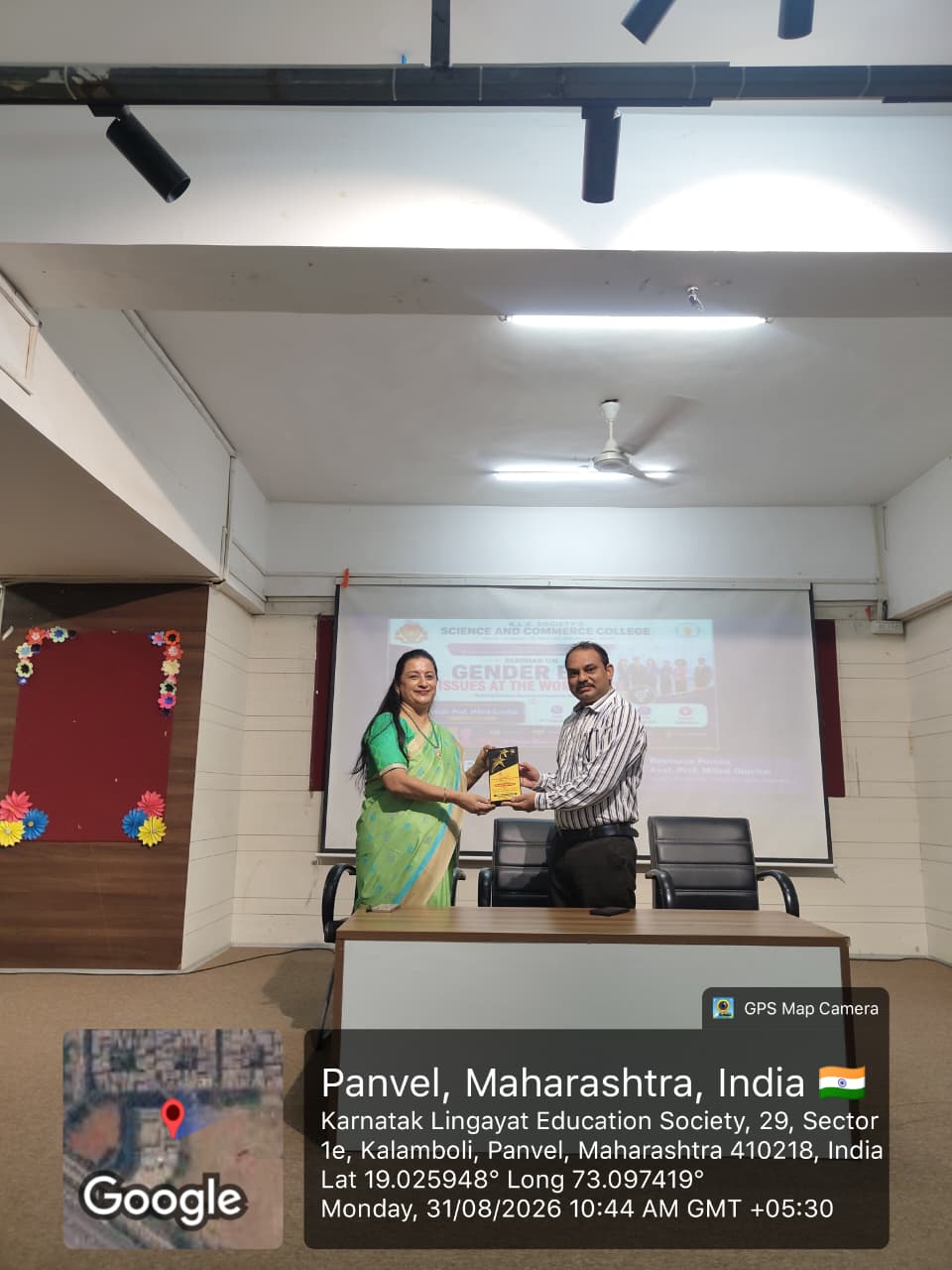 Seminar on Gender Bias 31 08 2026 02