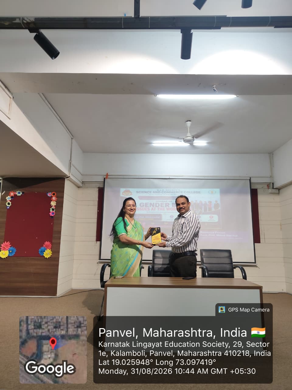 Seminar on Gender Bias 31 08 2026 04
