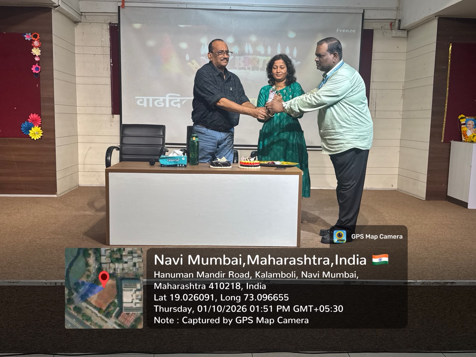 Birthday Celebration of Teaching and Non Teaching Staff Members for September 2026 05