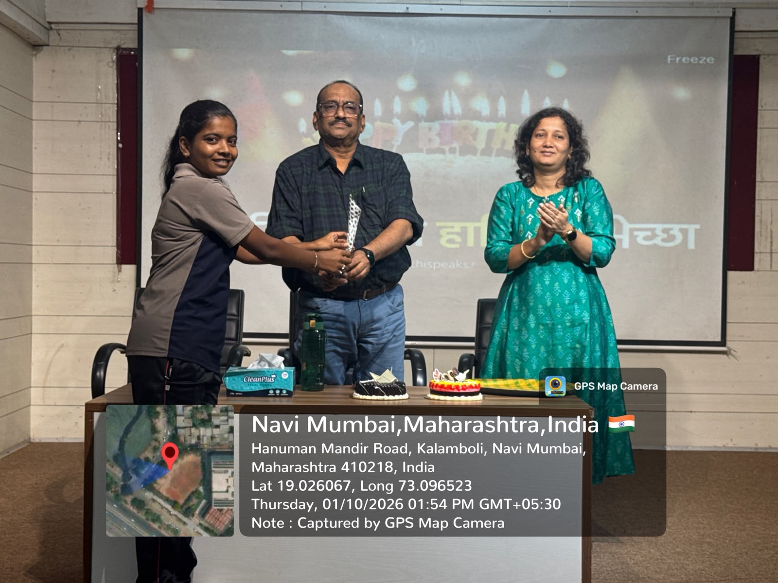 Birthday Celebration of Teaching and Non Teaching Staff Members for September 2026 06