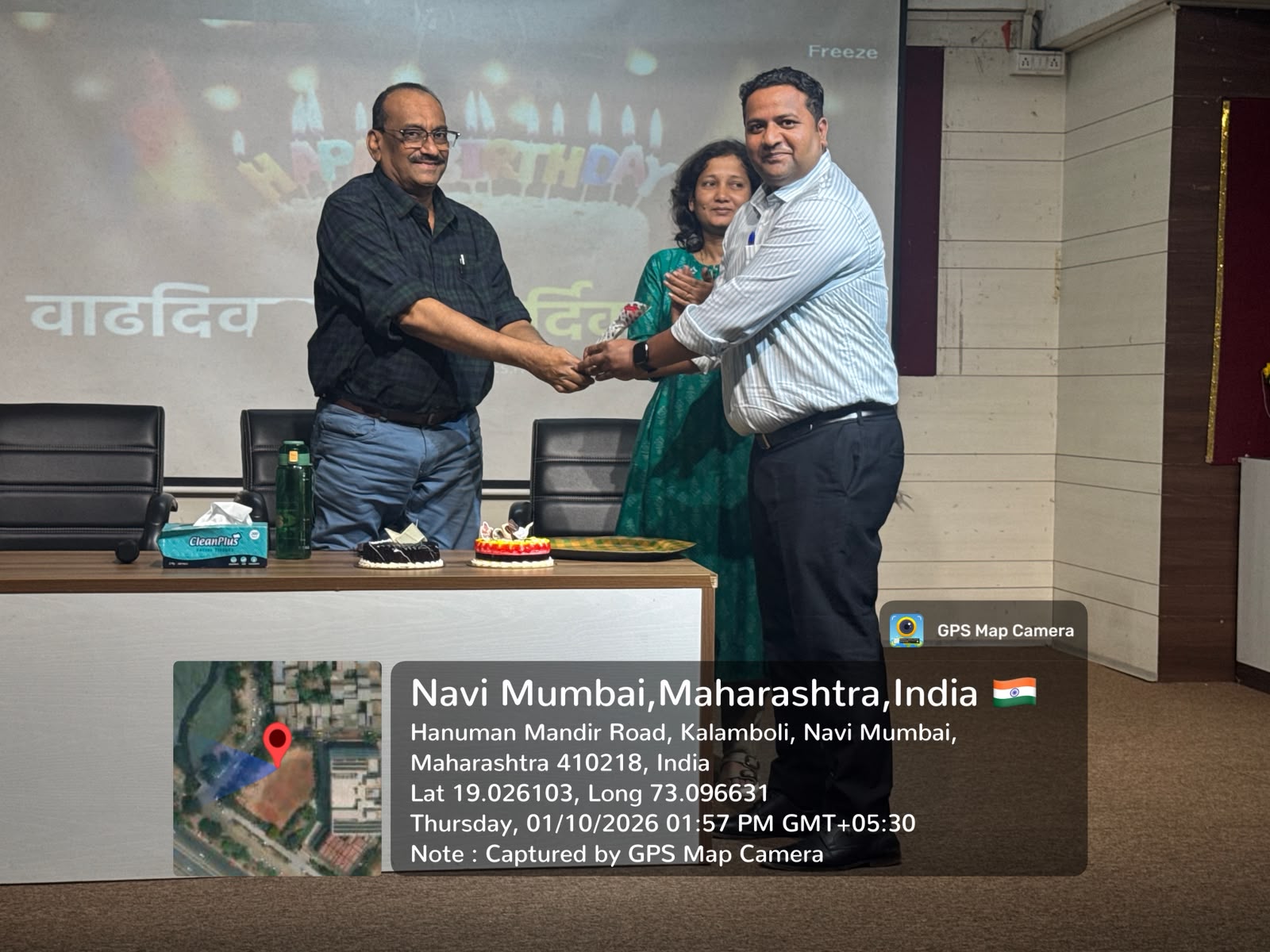 Birthday Celebration of Teaching and Non Teaching Staff Members for September 2026 09