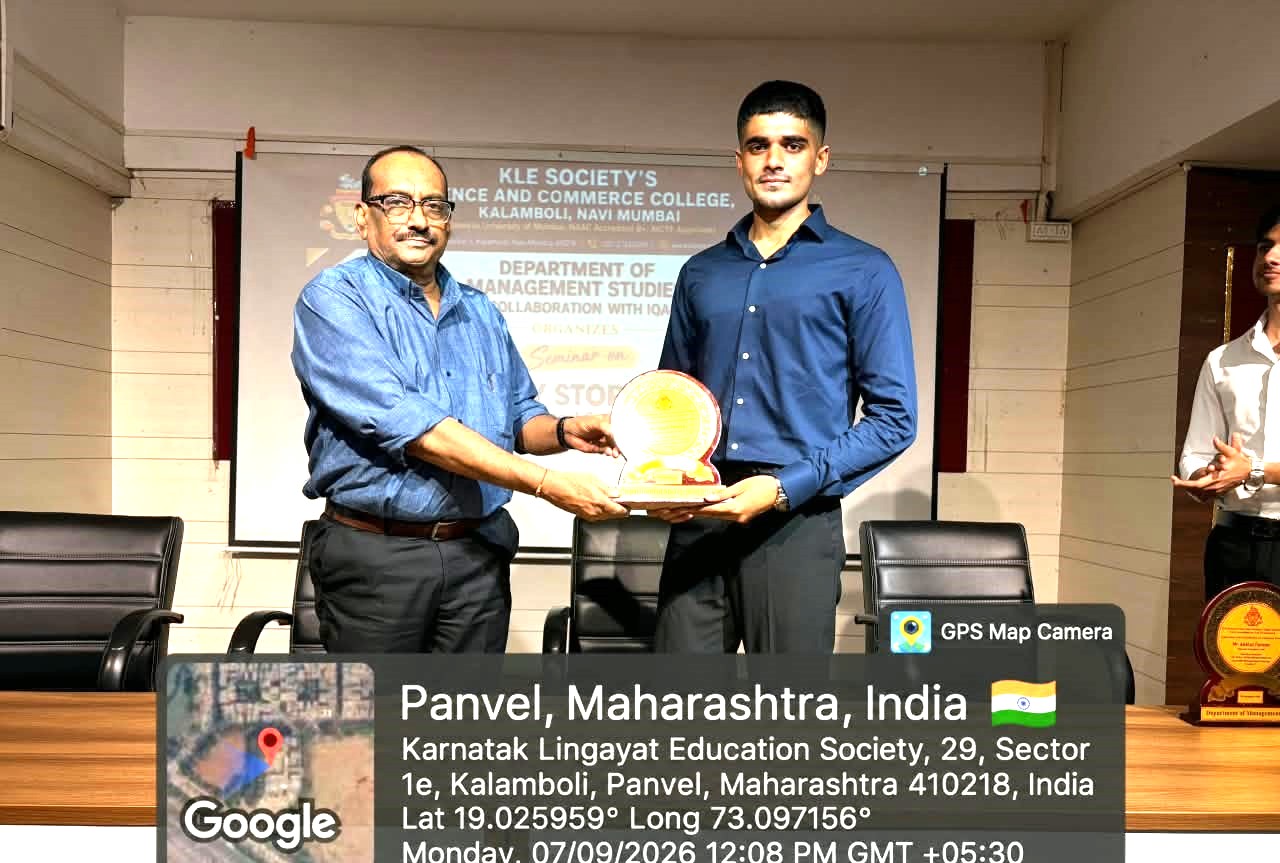 Seminar on My Story Motivational Session by Successful Entrepreneur Startup Founder 07 09 2026 03